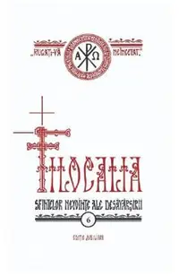 Filocalia 6: Sfintelor nevointe ale desavarsirii Ed. jubiliara