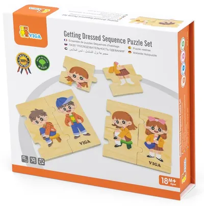 Puzzle din lemn Viga - Învățați să vă îmbrăcați