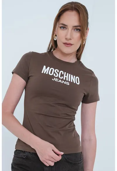 Tricou slim fit cu logo - Maro inchis/Alb optic