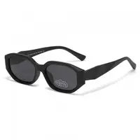 Ochelari De Soare Copii Techsuit 11153, Polarizati, Protectie UV, Negri