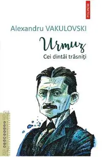 eBook Urmuz. Cei dintai trasniti