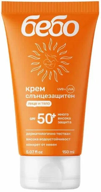 Crema cu protectie solara Bebo SPF 50+, 150 ml