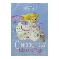 DisneyPrincessBeginnings:CinderellaTakesTheStage