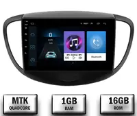 Navigatie Hyundai I10 (2007-2013), Android 10, P-Quadcore 1GB RAM + 16GB ROM, 9 Inch - AD-BGP9001+AD-BGRKIT198