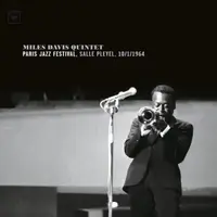 Paris Jazz Festival, Salle Pleyel, 10/1/1964 - Vinyl