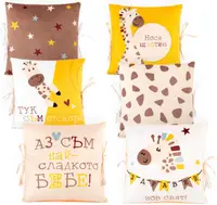 Set 6 perne Amek Toys - Apărătoare pentru pătuț, 180 x 30 cm, girafa