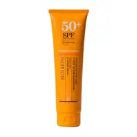 Crema solara corp SPF50 WR cu ganoderma, 150ml - Bioearth