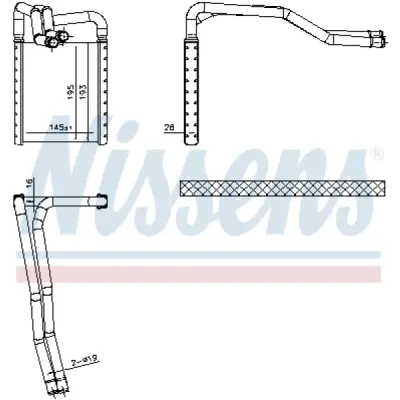 Schimbator caldura, incalzire habitaclu NISSENS 77649