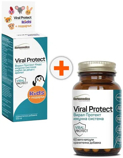 Set Viral Protect Kids Sirop + Viral Protect, 125 ml + 60 capsule, Herbamedica