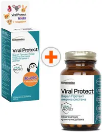 Set Viral Protect Kids Sirop + Viral Protect, 125 ml + 60 capsule, Herbamedica