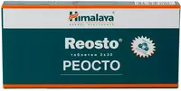 Reosto Pentru oase sănătoase, 60 tablete, Himalaya