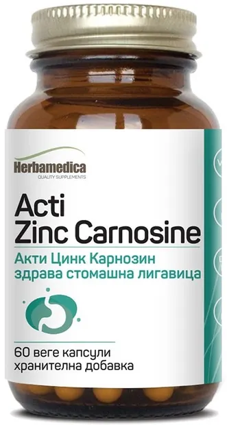 Acti Zinc Carnosine, 60 capsule vege, Herbamedica