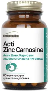 Acti Zinc Carnosine, 60 capsule vege, Herbamedica