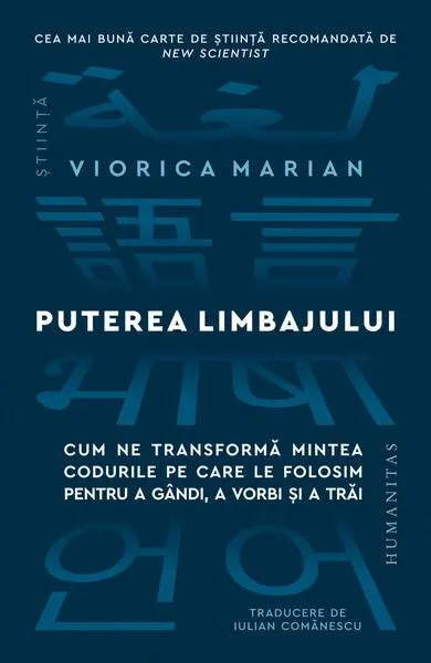 Puterea limbajului - Paperback brosat