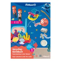 Carte pentru activitati creative stickere A4, motiv Sea World, 32 file, Pelikan