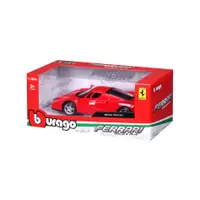 Masina - Ferrari Enzo, Scale 1:24 - Red