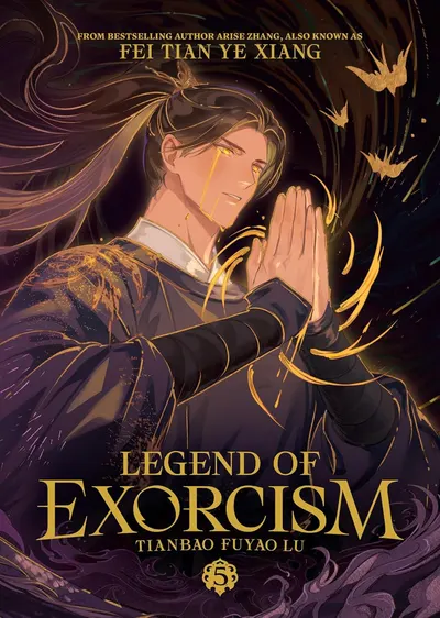 Legend of Exorcism: Tianbao Fuyao Lu, Vol. 5 (Novel)