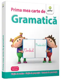 Prima mea carte de gramatica
