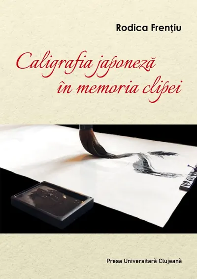 Caligrafia japoneza in memoria clipei