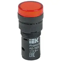 Lampa semnalizare AD16DS(LED) matrix d16mm red 110V AC/DC