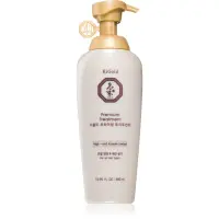 DAENG GI MEO RI Ki Gold Premium Treatment balsam pentru restaurare adanca pentru intarirea parului 500 ml
