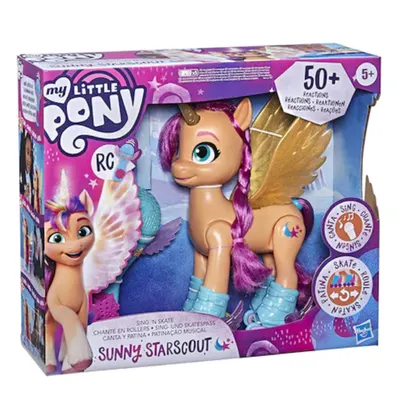 Jucarie - My Little Pony - Canta si patineaza cu Sunny