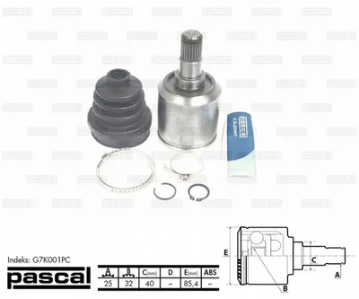 Cap planetara spre cutia de viteze (25z 32z 40mm) LAND ROVER FREELANDER 1.8 2.0D intre 1998-2006