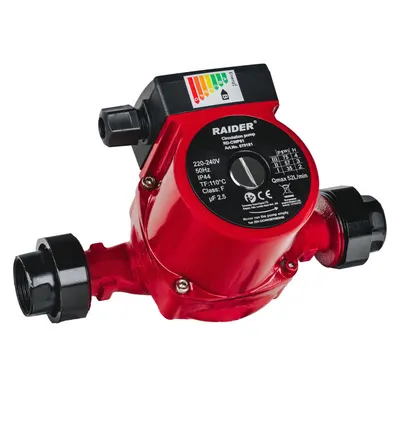 Pompă de circulație Raider – RD-CWP81, 75W, 52 l/min