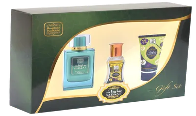 Set Cadou Naseem Sadaat, Unisex