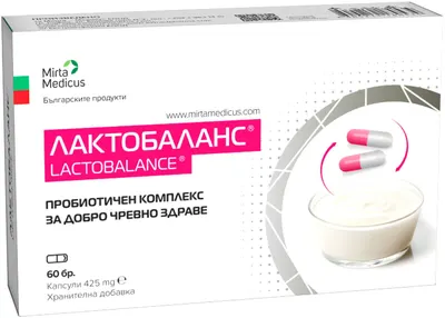 Lactobalance, 425 mg, 60 capsule, Mirta Medicus