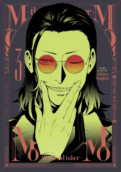MoMo - The Blood Taker, Vol. 3: A Bleeding Heart