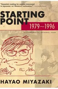 Starting Point 1979-1996