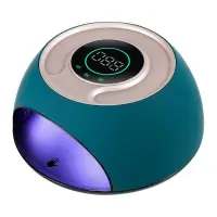 Lampa Profesionala pentru Unghii SUN F11 | 120W | Display Digita