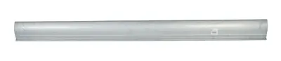 Prag Dreapta potrivit HYUNDAI SONATA III 1993-1996 - (reparatie; lungime 180cm)