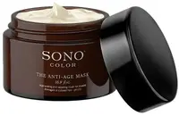 Sono Color Mască de păr cu argan pentru păr vopsit, 500 ml