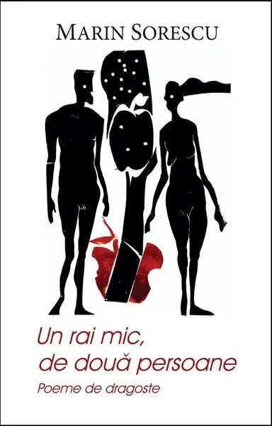 Un rai mic, de două persoane - Paperback brosat - Marin Sorescu