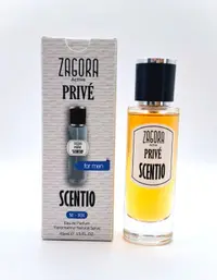 Parfum Barbati Zagora Active (Eau de Parfum) SCENTIO