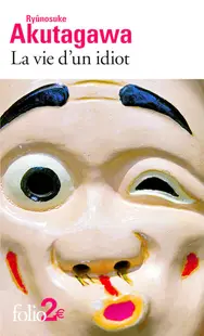 La vie d'un idiot
