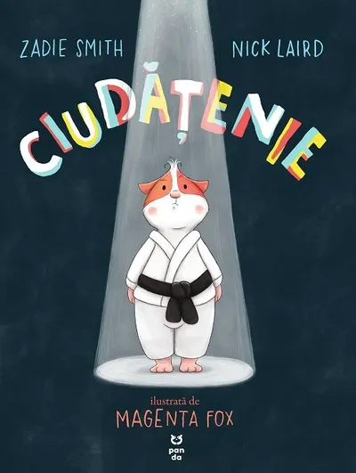 Ciudățenie