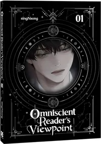 Omniscient Reader's Viewpoint, Vol. 1 (Novel)