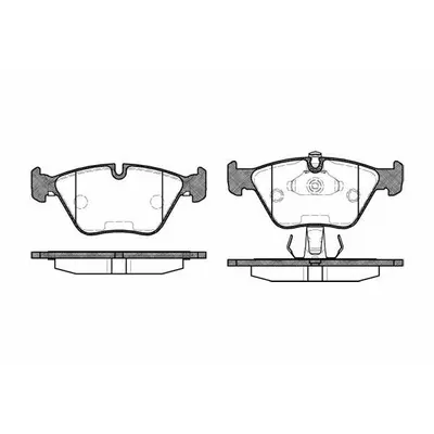 Set placute frana, frana disc REMSA 0270.25