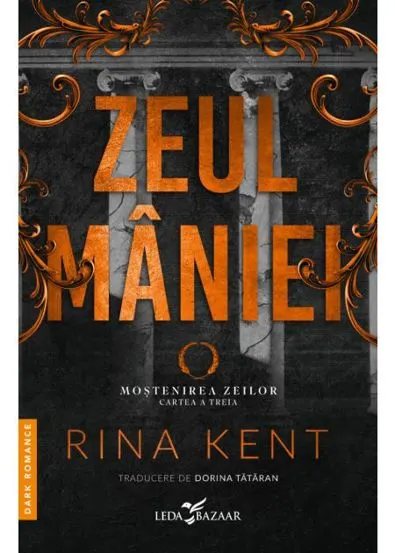 Zeul mâniei (editie speciala)