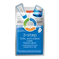 Mască pt față - 3-step Total Anti-aging Care Treatment 1,5g+22g+1,5g - Purederm