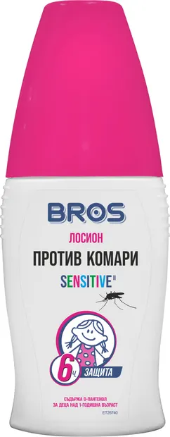 Bros Loțiune anti-țânțari pentru copii Sensitive, 50 ml