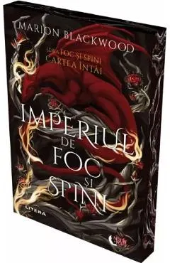 Imperiul de foc si spini. Seria Foc si spini Cartea 1