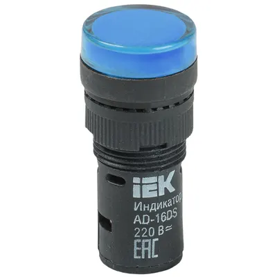 Lampa semnalizare AD16DS(LED)matrix d16mm albastru 230V AC