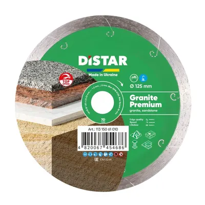 Disc diamantat DiStar Granite pt. Granit, marmura, placi ceramice - 125x22.23 (mm) Premium - DiStar-11315061010