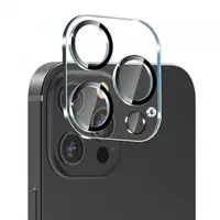 Folie de protectie Camera Spate Lito S+ pentru Apple iPhone 13 Pro Max / 13 Pro, Sticla Securizata, Neagra
