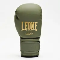 Manusi de Box Leone Military Edition