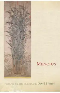 Mencius